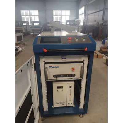 Máquina De Limpieza Láser Y Eliminación De Herrumbre 2000w